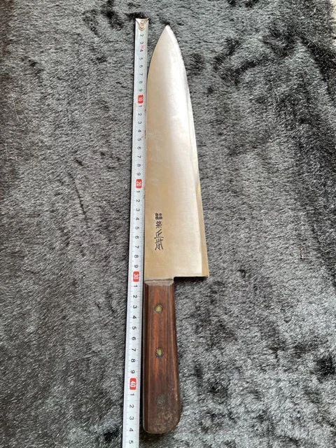 Tsukiji Masamoto knife deba
