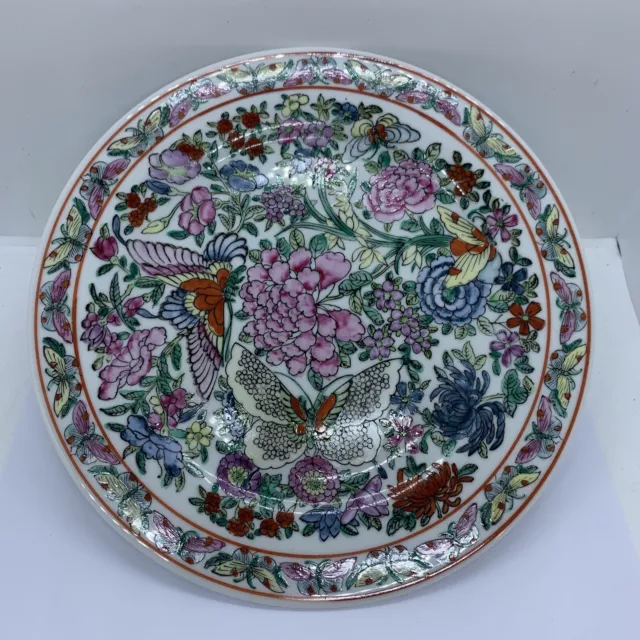 Vintage Oriental Butterfly Floral Pattern 26cm Round Decorative Ceramic Plate