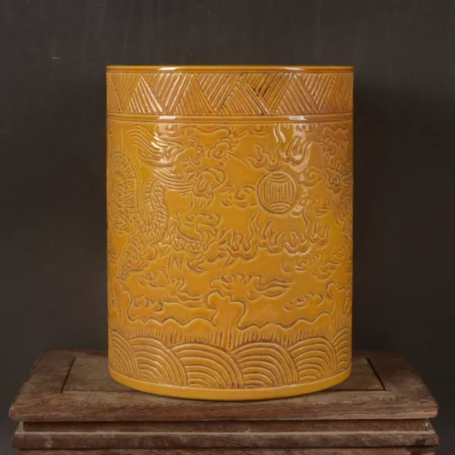 7.2" Collect China Porcelain Yellow Glaze Two Dragon Play Beads Brush Pot