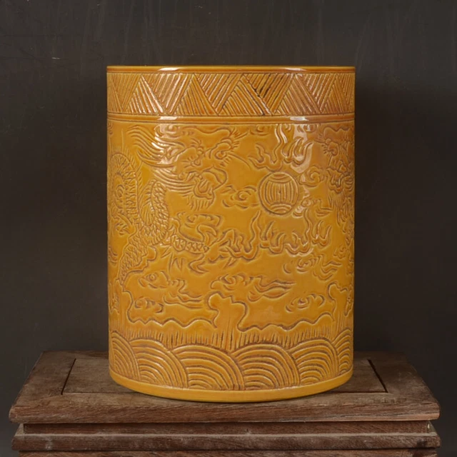 7.2" Collect China Porcelain Yellow Glaze Two Dragon Play Beads Brush Pot