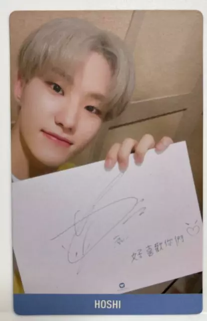 SEVENTEEN SVT HOSHI YOU MAKE MY DAY YMMD Taiwan Limited Official Photocard PC