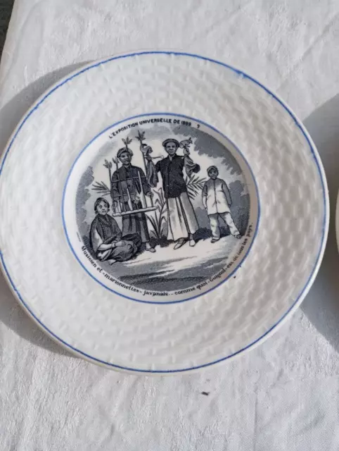 SUPERBE ASSIETTE PARLANTE en FAIENCE DE GIEN "exposition universelle de 1889 TBE 3