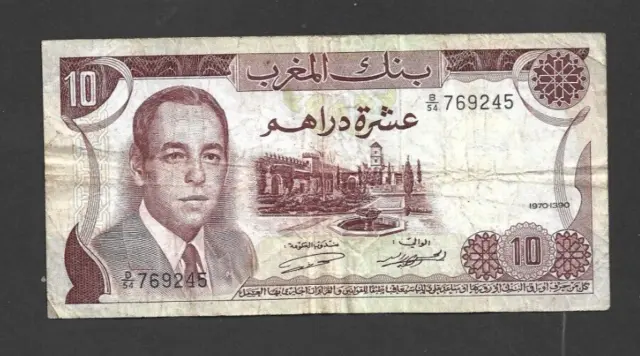 10 Dirhams Vg  Banknote From Morocco 1970 Pick-57