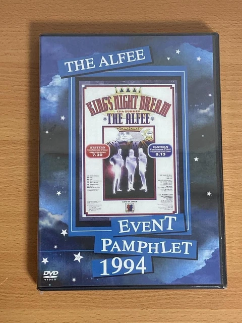 【新品未開封】THE ALFEE【EVENT PAMPHLET 1994】DVD ALDVD THE ALFEE 1994 DVD Event Pamphlet Unopened Japan Japan