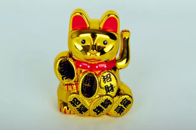 5" Tall Fortune Lucky Gold Cat Kitten Feng Shui Wealth Waving Maneki Beckoning