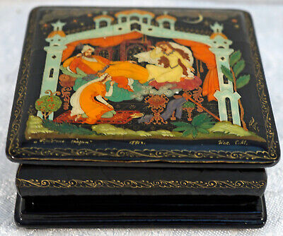 Hand Painted Russian Fedoskino Lacquer Box Royal Scene King Queen Servant Signed