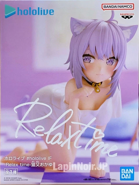 Figurine Hololive Robocosan Relax Time Banpresto Officielle