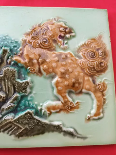 1 Piece Dragon Old Art Deco Embossed Design Majolica Ceramic Tiles Japan 0030 2