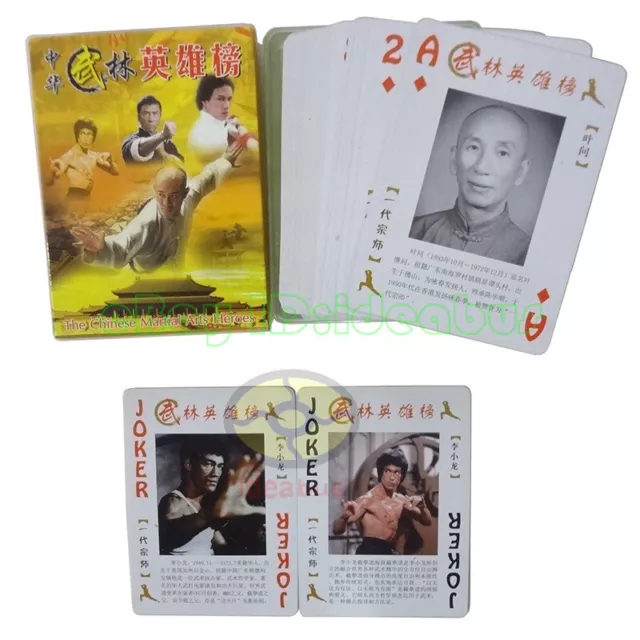 deck 54 cards of Chinese KUNGFU Martial Arts Men Playing card/Poker OUT OF PRINT