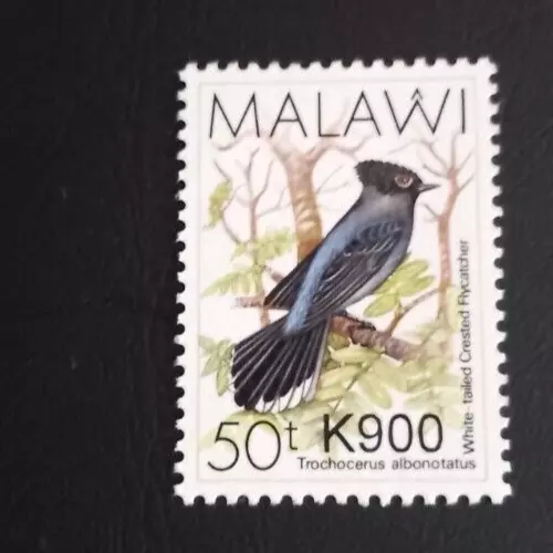 Malawi 2017 50T/K900 O/Print Error Bars Omitted Unmouted Mint  Lot 118