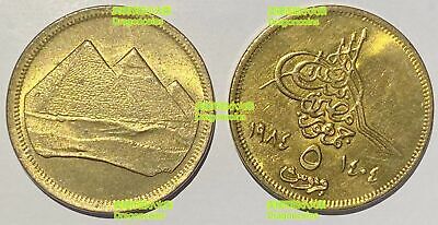 EGYPT 5 piastres 1984 Christian date on left 23mm brass coin  km555.1 UNC