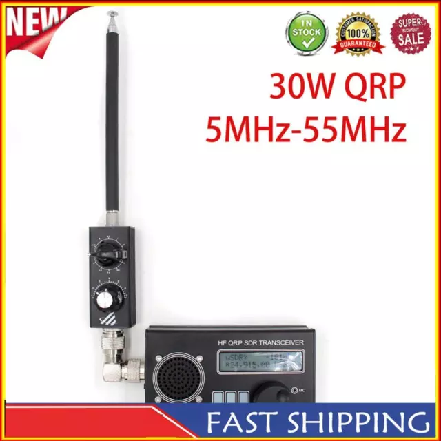 5MHz-55MHz HF Antenna with Tuner Adapter 20W Shortwave Radio Antenna for UHF VHF