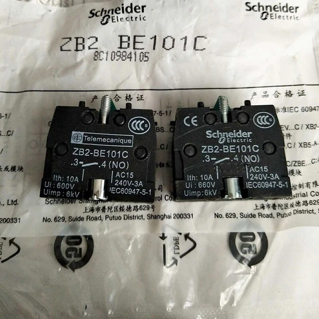 Interrupteur Bouton Poussoir ZB2-BE102C (NO/NF) 10A 600V - Trou 22mm, Qualité Industrielle, Noir
