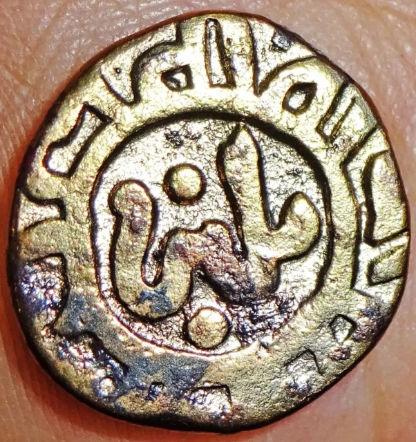 India - Delhi Sultanate - Ghiyath Al Din Balban (1266-1287 Ad) Two Gani  #Se7