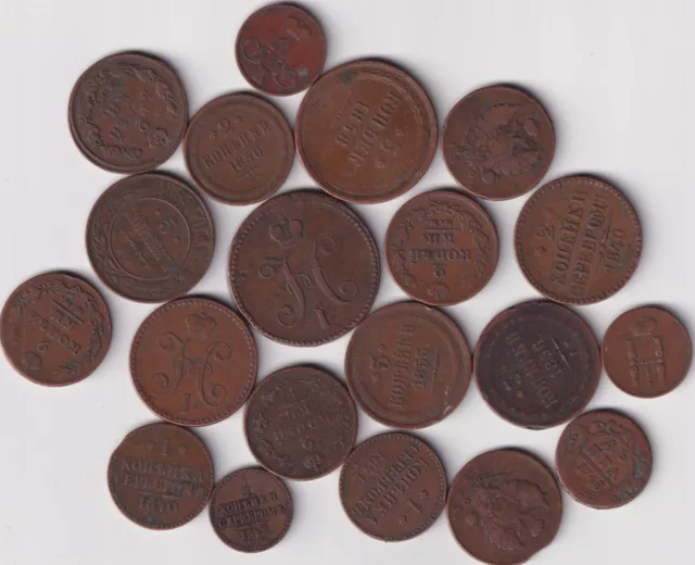 COLLECTION RUSSIA IMPERIAL 1800s COPPER COINS UNRESEARCHED AUCTION STARTS AT £1