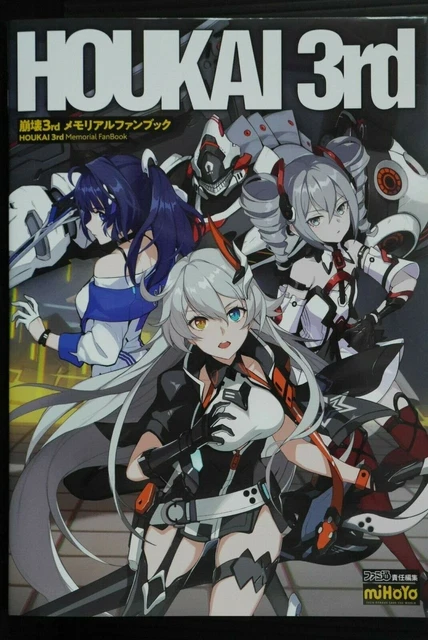 JAPON HONKAI IMPACT 3rd / Houkai 3rd Memorial Fan Book EUR 112,30 ...