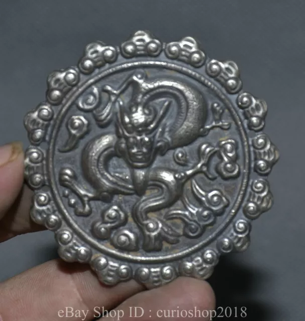 2.6 " Ancient China Silver Fengshui Zodiac Animal Dragon Pattern Pendant