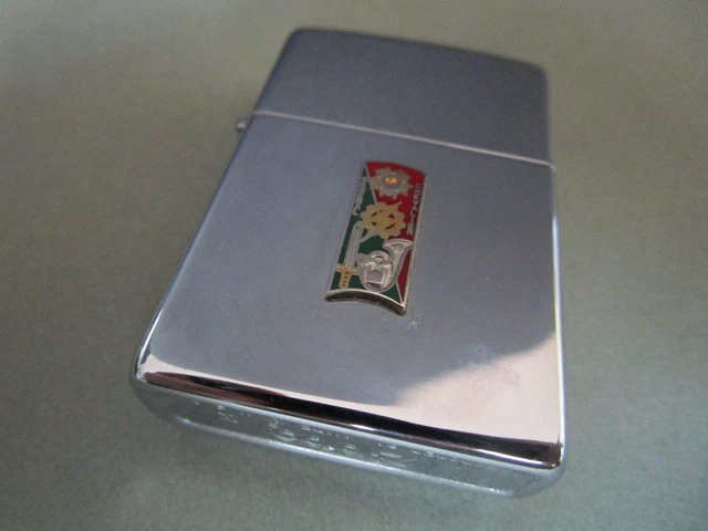 Zippo   1993 Militaire   Ref 145