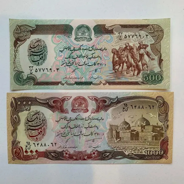 2 Pcs Afghani Banknote Memorabilia Set. Currency Lot. World Foreign Paper Money