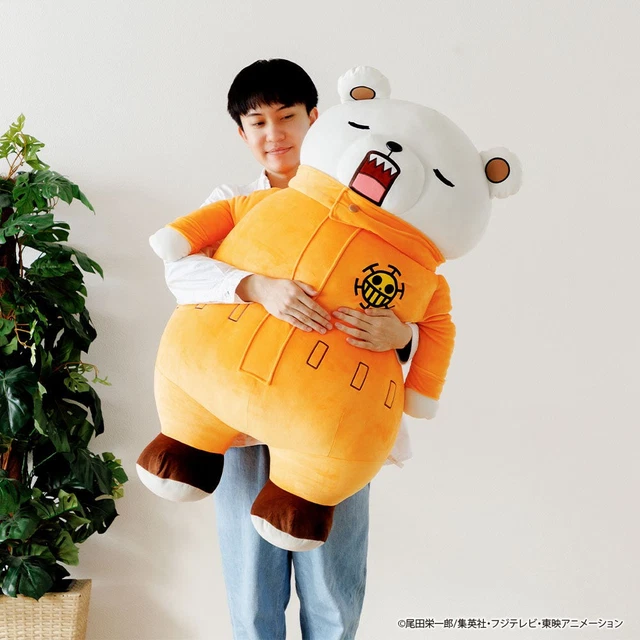 ONE PIECE ベポのおおきなお昼寝クッション EUR 904,62 - PicClick FR