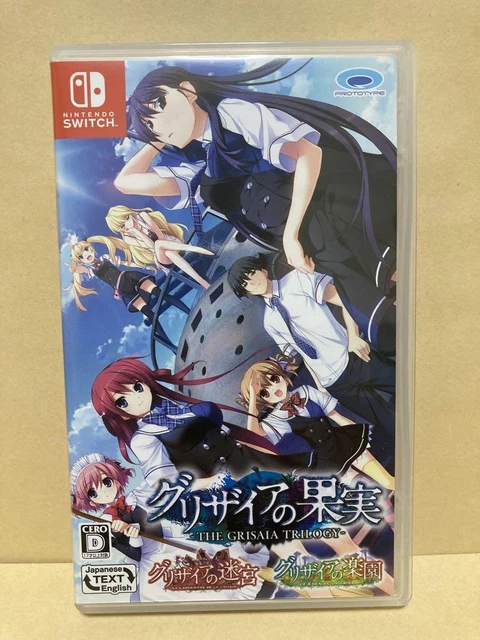 The Eden of Grisaia (no Rakuen) Japanese Import PC Game Windows JP US Seller