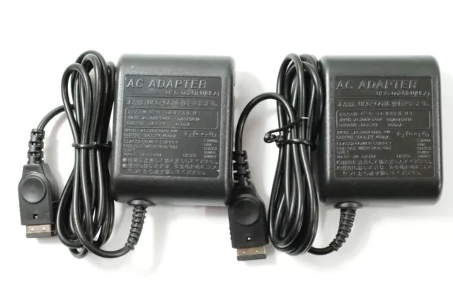 Charger AC Adapter Game Boy Advance SP (GBA SP) & Original Nintendo DS Lot Of 2