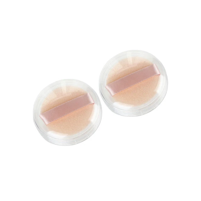 Juego de 2 frascos cosméticos de maquillaje de viaje base esponja puff estuche en polvo