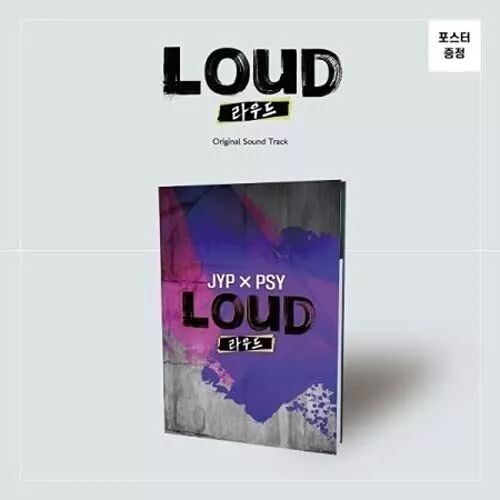 Various Artists Boys Be Loud / Soundtrack (CD)