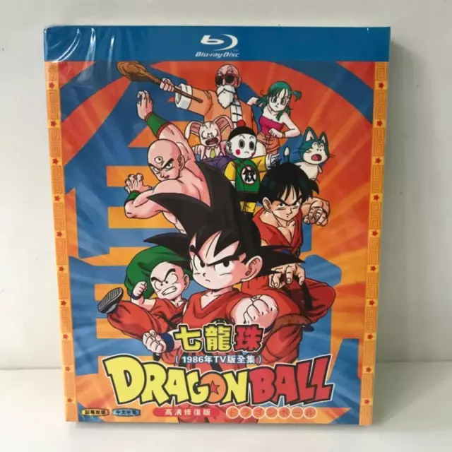 Dragon Ball GT (1996) Complete TV Series Blu-ray BD 4 Discs Chinese Sub