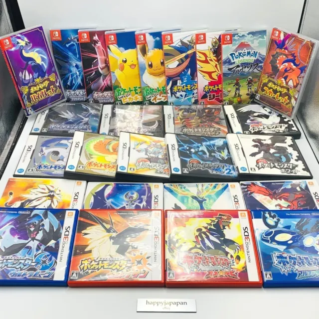 Nintendo Switch 3DS DS Pokemon Video Games Series 26 Type Japanese Ver. w/Case