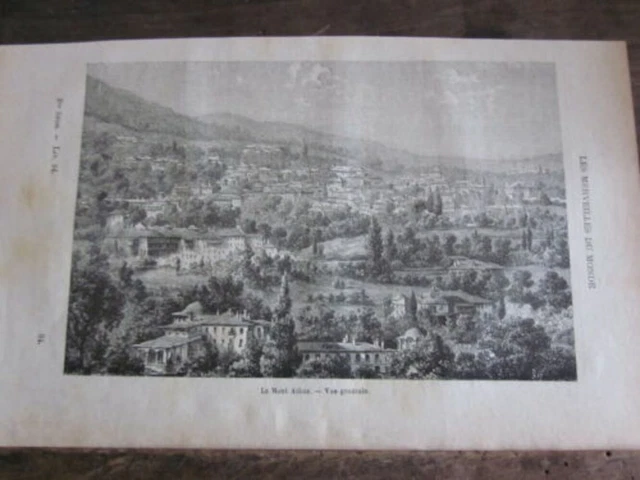 GRAVURE SUR BOIS 19 ème LE MONT ATHOS VUE GENERALE GRECE