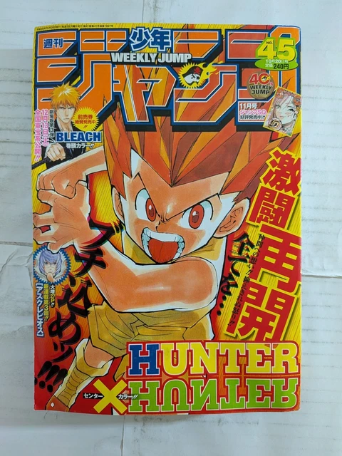 WEEKLY SHONEN JUMP 2008 No.45 - Hunter x Hunter on the cover