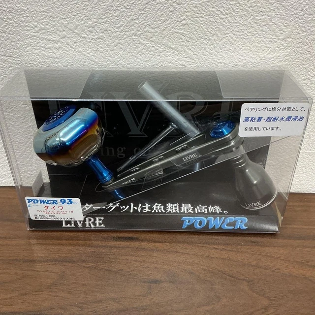 LIVRE POWER 93 DAIWA 18000-20000 Gunmetal Blue EUR 326,59