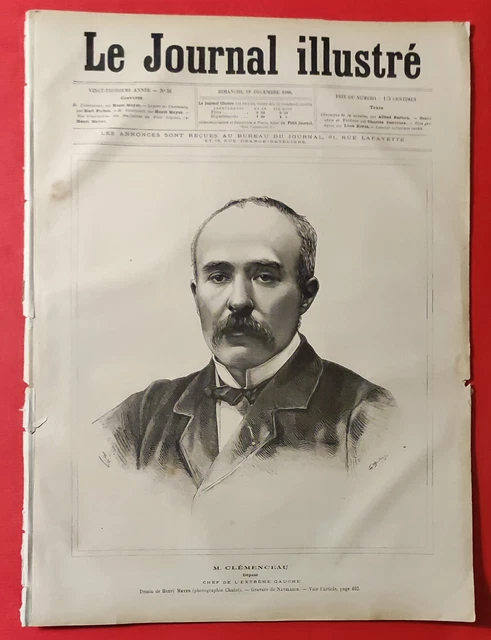 Action Ancienne - Le Journal Des Rentiers (Paris 1926) - N°00426, Titre Au Porteur