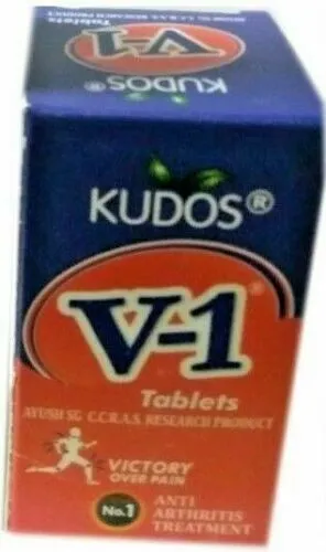 Kudos Ayurvedic V-1 Tablets - 60 tabletas (Victoria sobre el dolor) Reino Unido