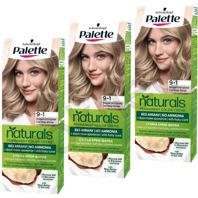 3x Schwarzkopf PALETTE NATURALS 9-1 Cool Beige Blonde Shade Color Creme