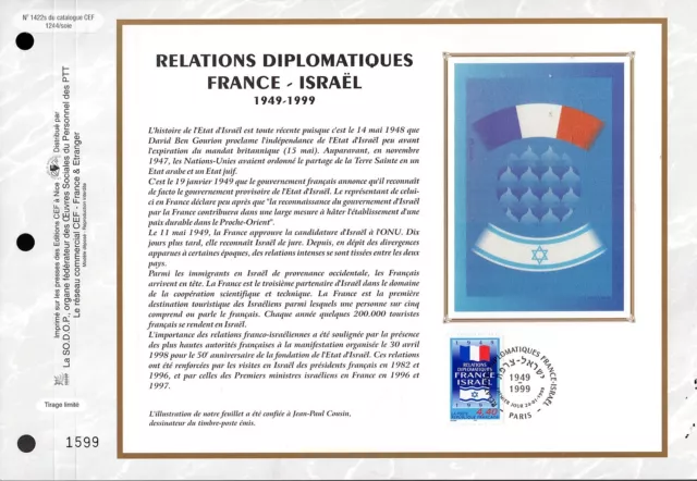 3217++FEUILLET CEF SUR  SOIE 1er JOUR 1999 50 ANS RELATIONS DIPLOMATIQUES FRANCE