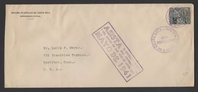 Costa Rica 1941 Official Post Cover - 1941 Football Championships Slogan