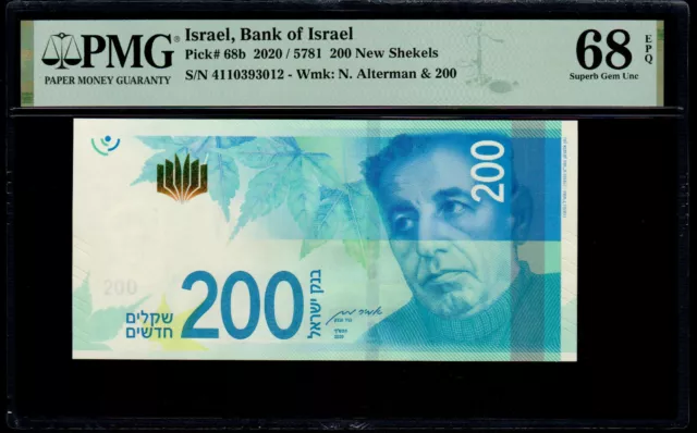 Israel 200 New Shekels, 2020 / 5781, p-68b, PMG 68 EPQ Superb Gem Uncirculated