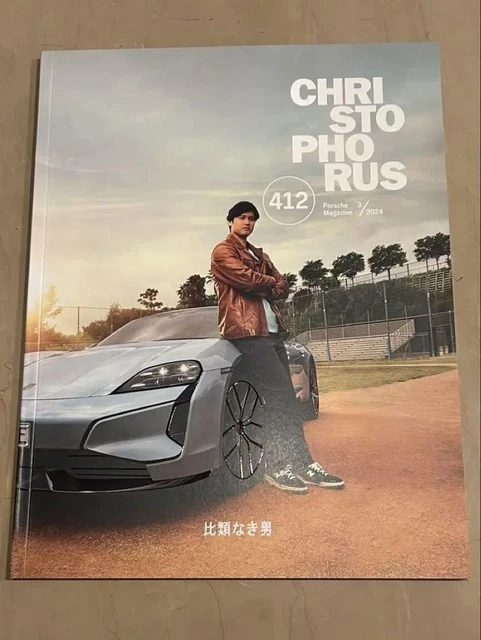 「KinKi Kids/2015-2016 Concert」 Style de vie et mode, Revues, Livres, BD, revues - PicClick FR