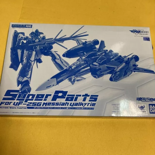 Dx Super Alloy Vf-25G Messiah Valkyrie Michael Bran Machine Renewal used