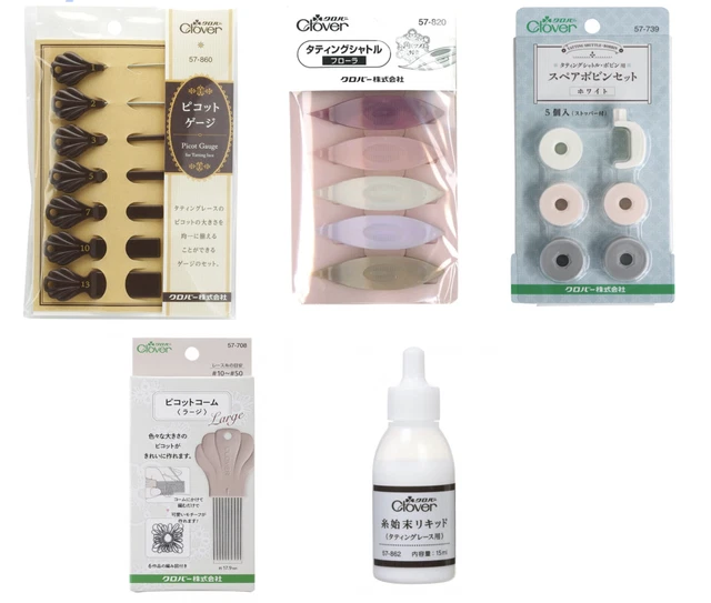 CLOVER TATTING RACE 5piece set Picotte Picot Gauge Comb Shuttle Bobbin