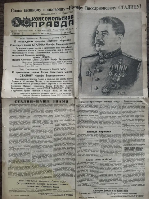 Sowjetische Zeitung Weltkrieg Militär Советская Газета Сталин Stalin Русская