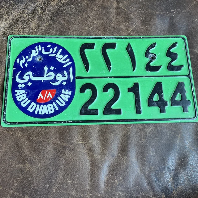 アニメ Starry Symphony -tha dead of night- Other US License Plates, License Plates, Automobilia