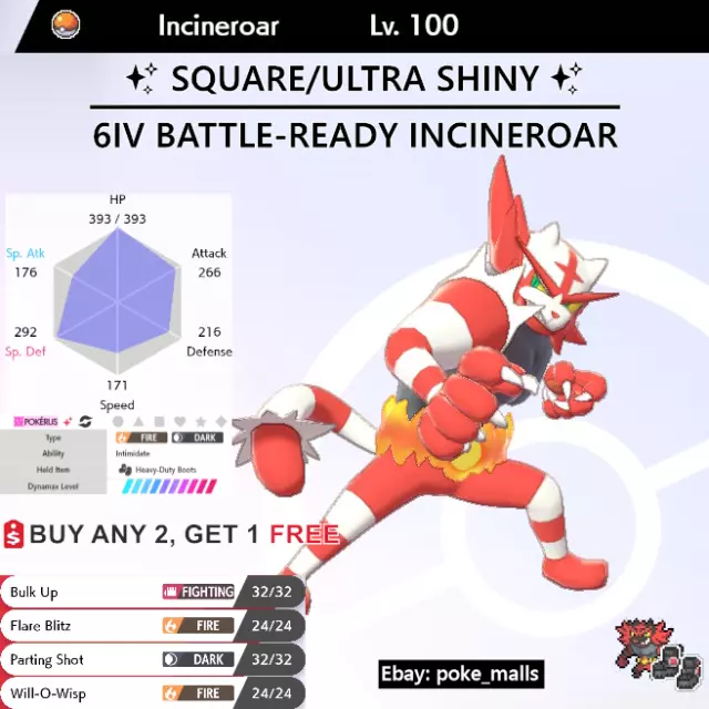 ✨Shiny 6IV Ultra Beasts ALL 11 PACK✨ Pokemon Sword and Shield 🚀Battle  Ready EVs