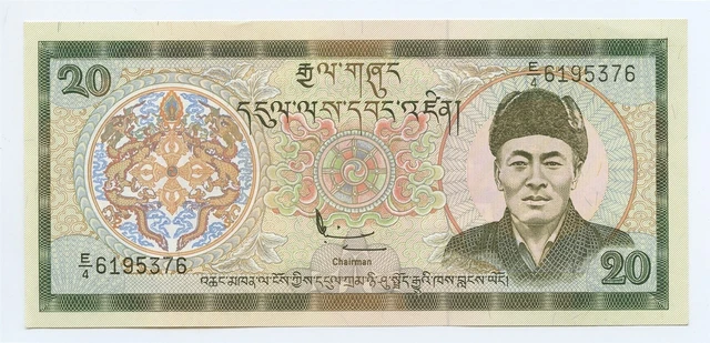 BHUTAN 2000 20 Ngultrum P# 23
