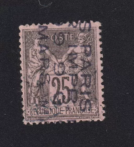 Timbre France Préoblitéré N° 7 preo 7 25 c Sage oblitération 4 lignes 181203 ❤️