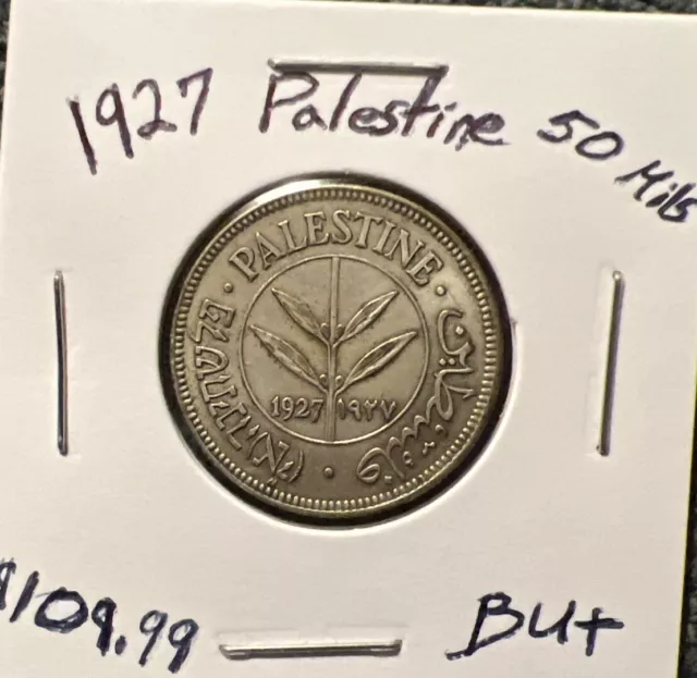 1927 Palestine 50 Mils Silver Coin BU+ Condition 1st year minted!