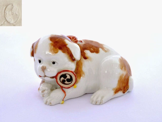 1900's Giapponese Makuzu Kozan Studio Porcellana Cane Cucciolo Okimono Marchiato
