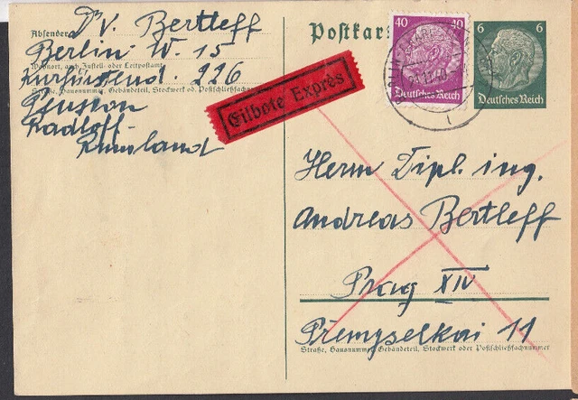 CA11/ Ganzsache Zusatz für EILBOTEN -  Böhmen und Mähren (Prag)